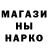 Метадон VHQ Cole Zee