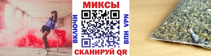 Бутират жидкий экстази  Купить закладки  Онега 