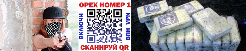 COCAIN FishScale  Купить  Онега 