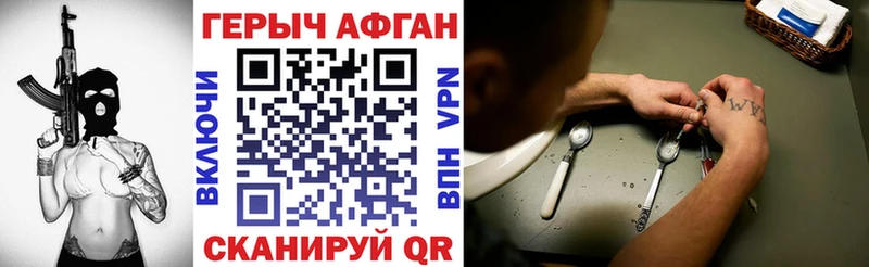 Купить где  Онега  Героин гречка 