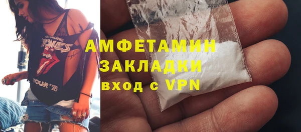 мет Майский