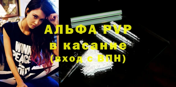 каннабис Магадан
