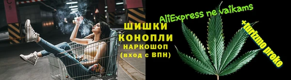 мет Майский