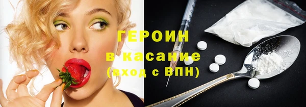 каннабис Магадан