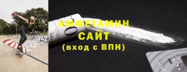 мет Майский