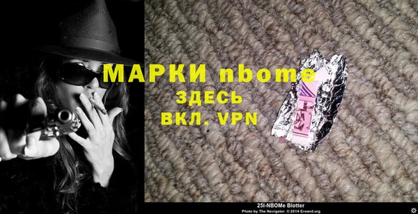 мет Майский