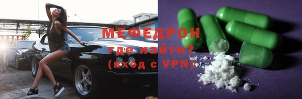 каннабис Магадан