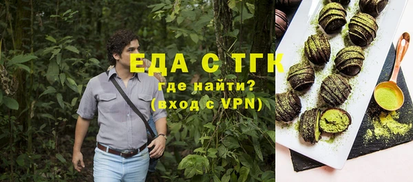 каннабис Магадан