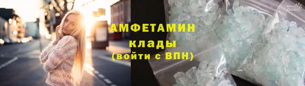 каннабис Магадан
