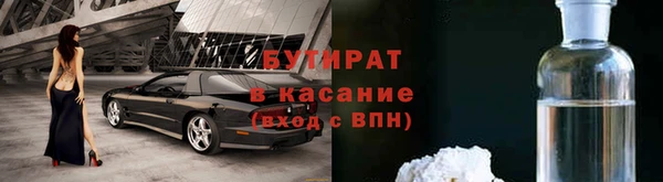 каннабис Магадан