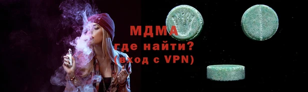 каннабис Магадан