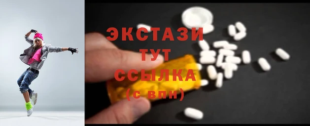 каннабис Магадан