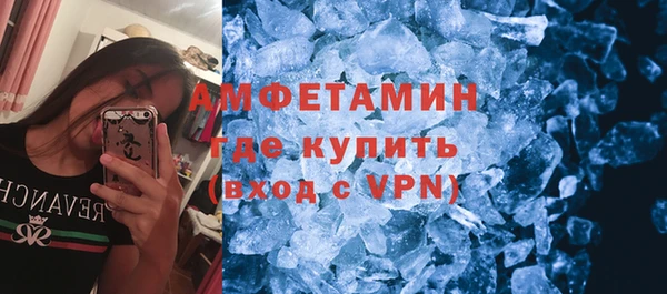 каннабис Магадан