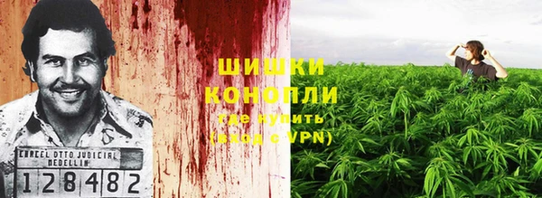 каннабис Магадан