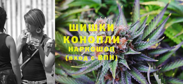 мет Майский