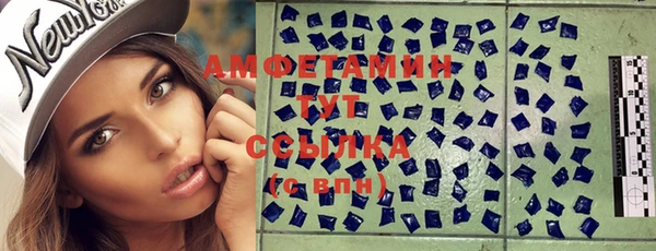 каннабис Магадан