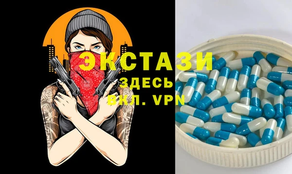 мет Майский