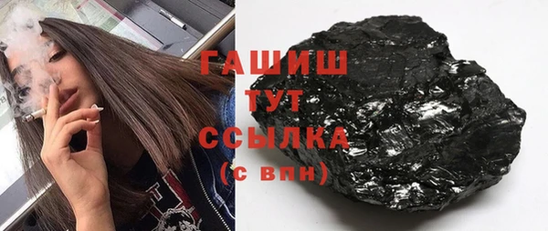 мет Майский