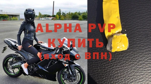 мет Майский
