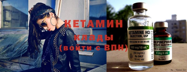 мет Майский