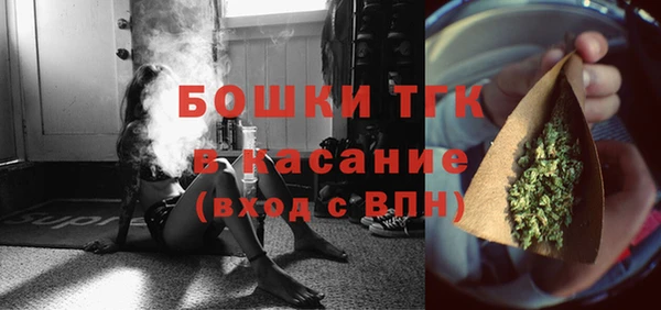 мет Майский