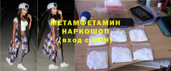 каннабис Магадан