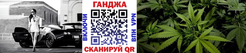 Купить Онега Бошки Шишки LSD WEED
